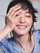 Yui Aragaki 新垣結衣, ELLE Japan エル・ジャポン 2023.01