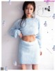 Maria Tani 谷まりあ, aR (アール) Magazine 2023.01