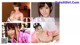 Japanese Pornstars - Indxxx Izporn Flipboard